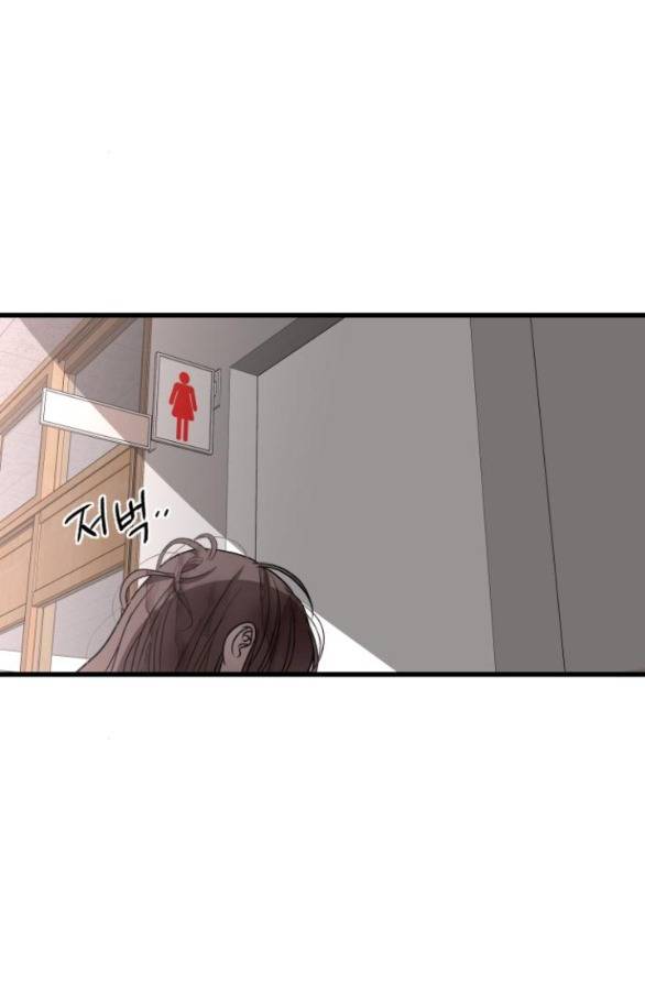 Đánh Cắp So Hee - Chap 3.2 - Trang 34