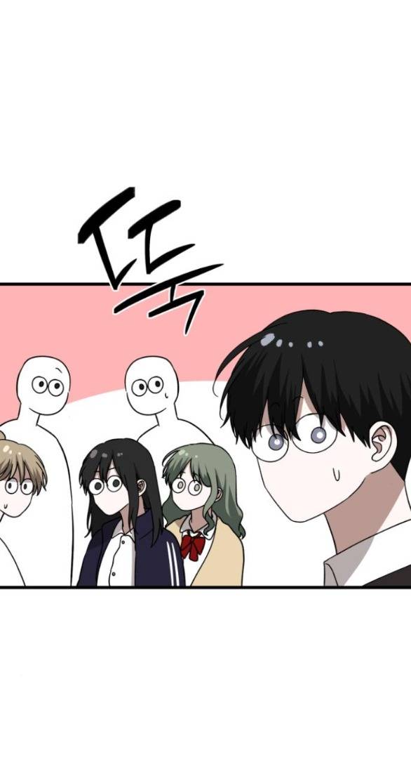 Đánh Cắp So Hee - Chap 4.1 - Trang 23