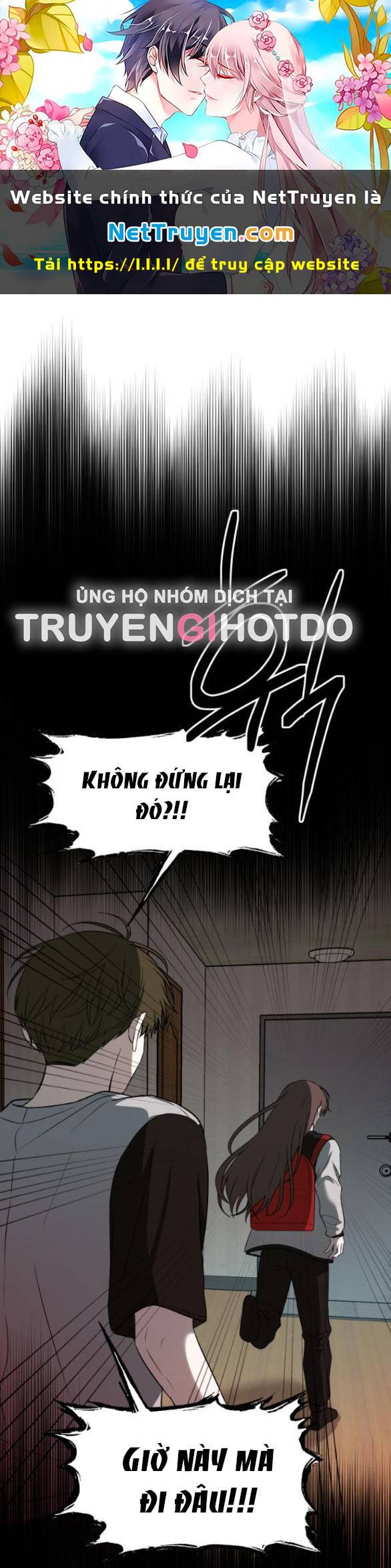 Đánh Cắp So Hee - Chap 4.2 - Trang 1