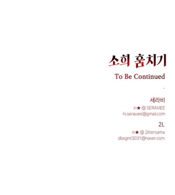 Đánh Cắp So Hee - Chap 4.2 - Trang 24