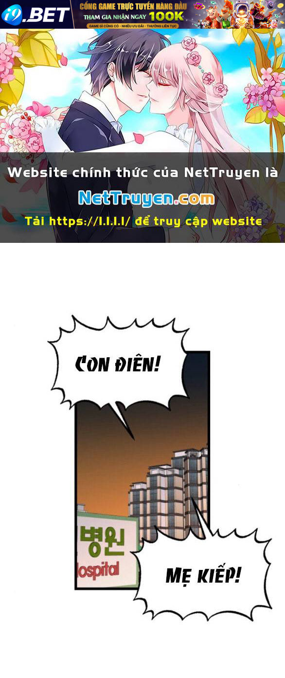 Đánh Cắp So Hee - Chap 6.1 - Trang 1