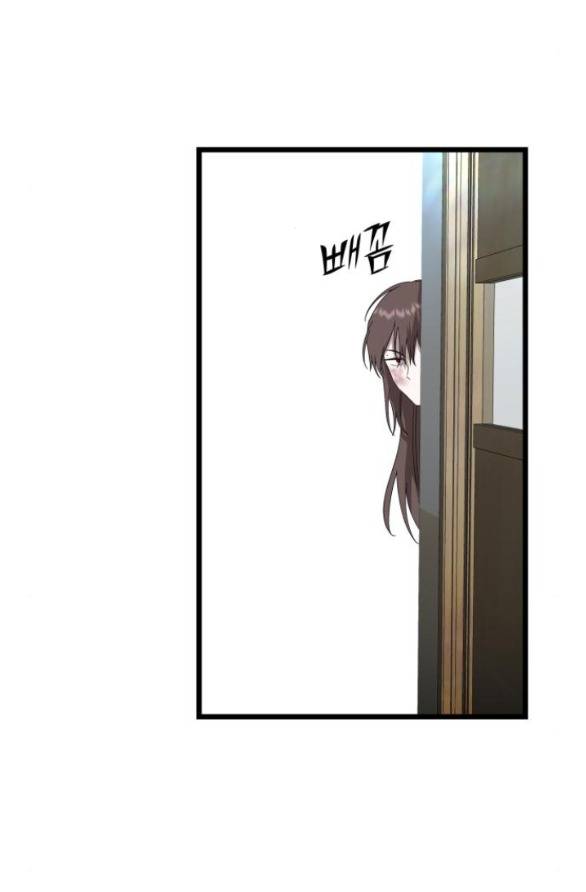Đánh Cắp So Hee - Chap 6.1 - Trang 42