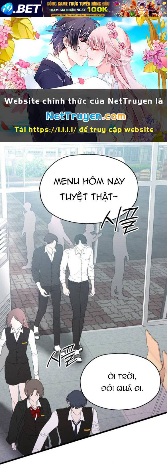 Đánh Cắp So Hee - Chap 7.1 - Trang 1