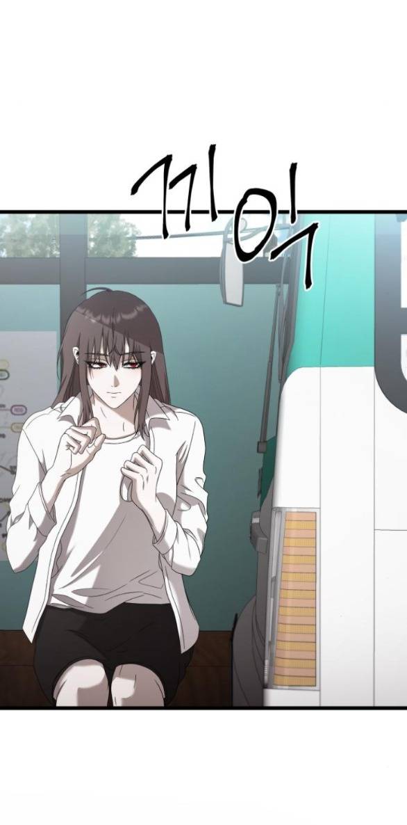 Đánh Cắp So Hee - Chap 7.1 - Trang 4