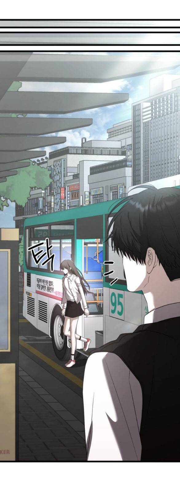 Đánh Cắp So Hee - Chap 7.1 - Trang 6