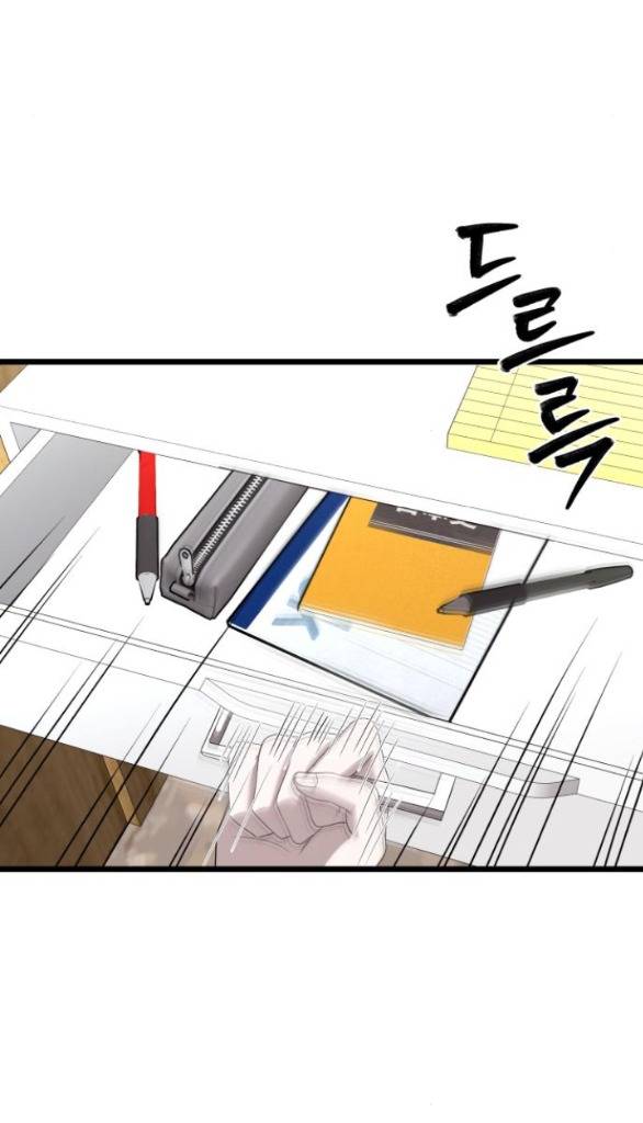 Đánh Cắp So Hee - Chap 7.2 - Trang 12