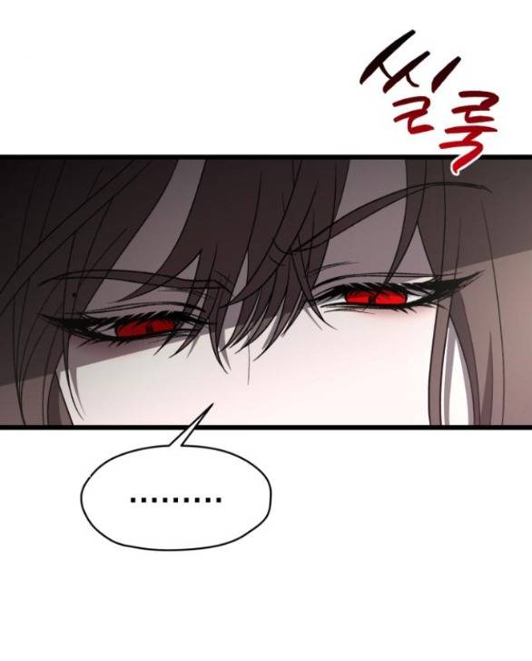 Đánh Cắp So Hee - Chap 8.1 - Trang 11