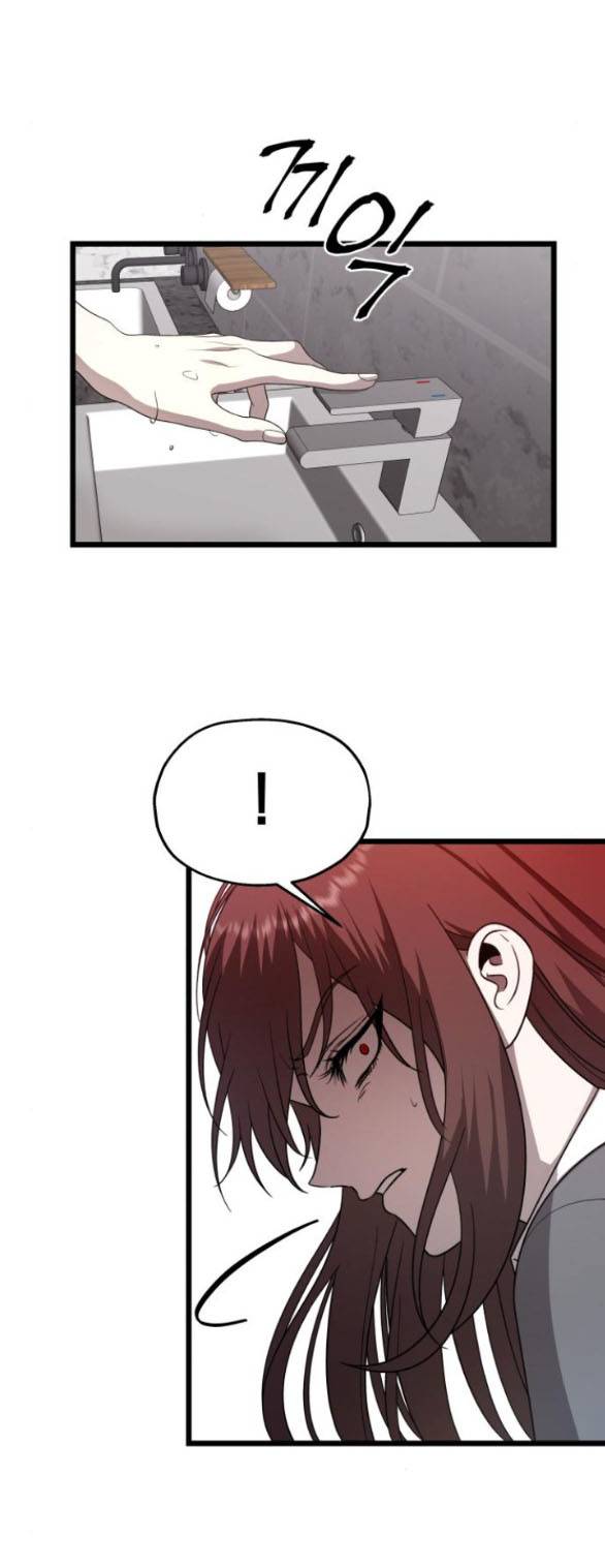 Đánh Cắp So Hee - Chap 8.1 - Trang 26