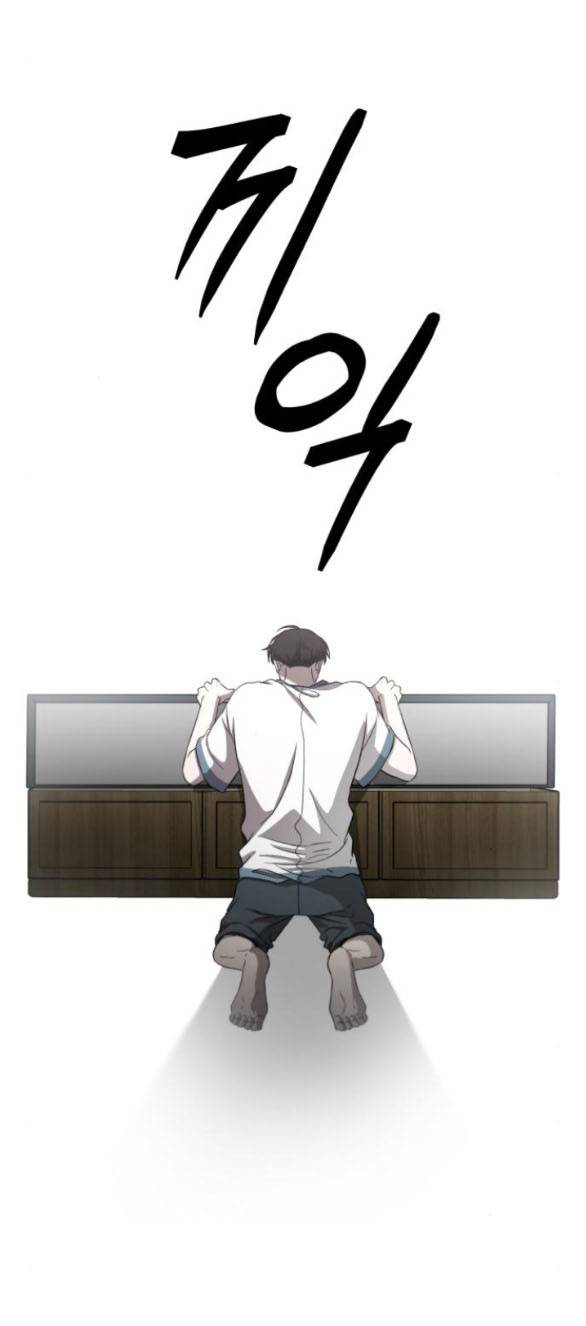 Đánh Cắp So Hee - Chap 8.2 - Trang 16