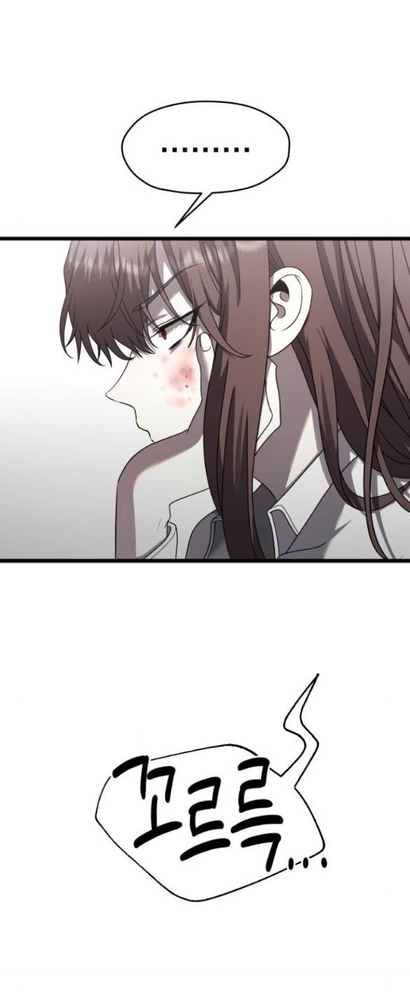 Đánh Cắp So Hee - Chap 9.1 - Trang 4