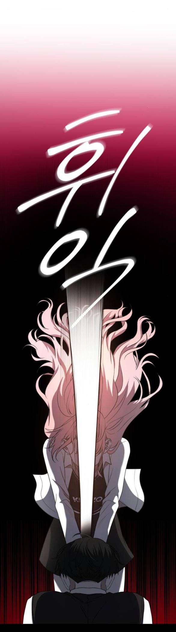 Đánh Cắp So Hee - Chap 9.2 - Trang 8