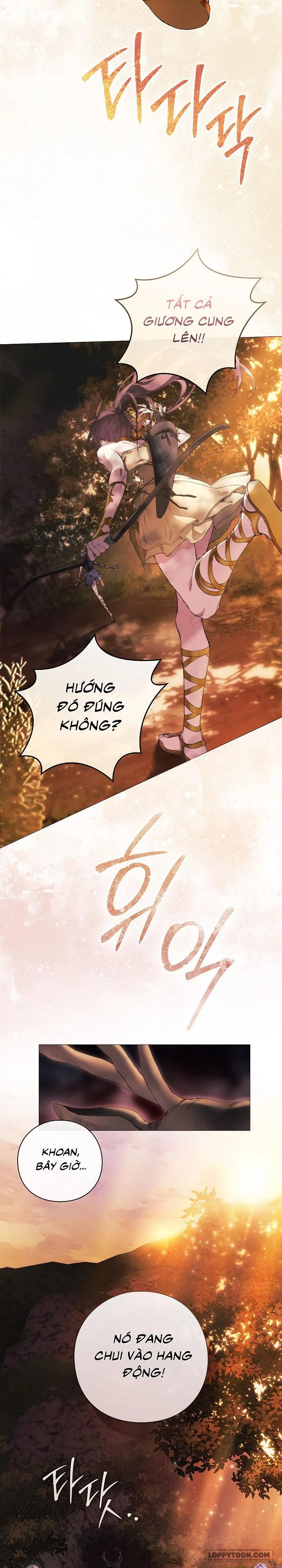 Dành Cho Các Nữ Thần: Dành Cho Daphne - Chap 1 - Trang 2