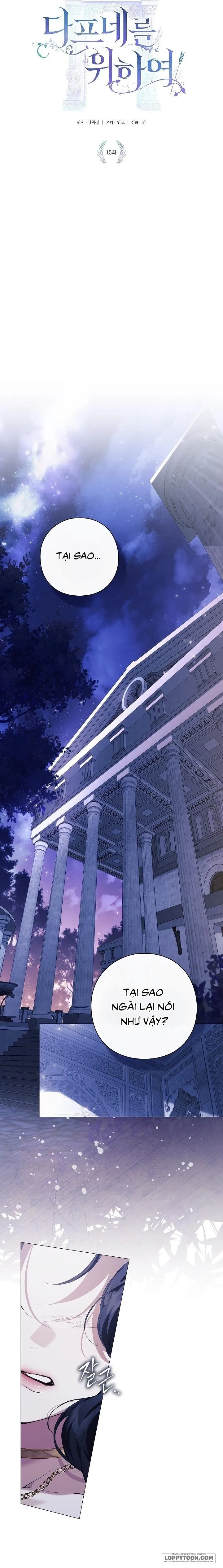 Dành Cho Các Nữ Thần: Dành Cho Daphne - Chap 15 - Trang 4