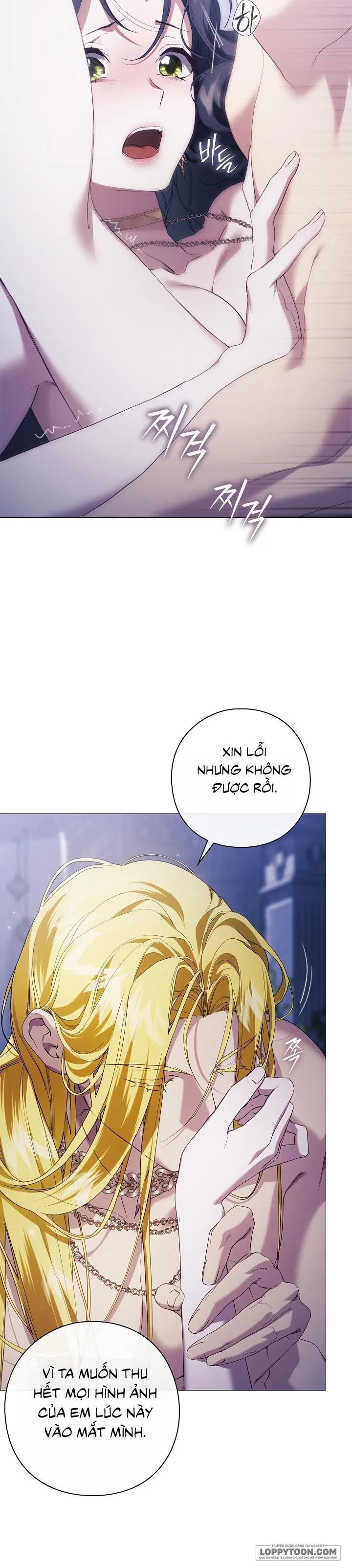 Dành Cho Các Nữ Thần: Dành Cho Daphne - Chap 16 - Trang 21