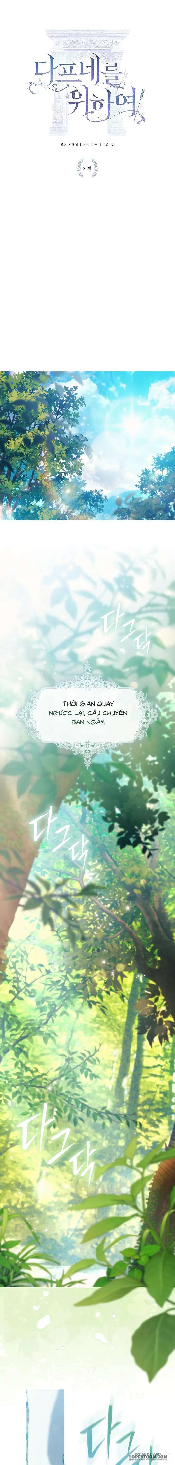 Dành Cho Các Nữ Thần: Dành Cho Daphne - Chap 21 - Trang 2