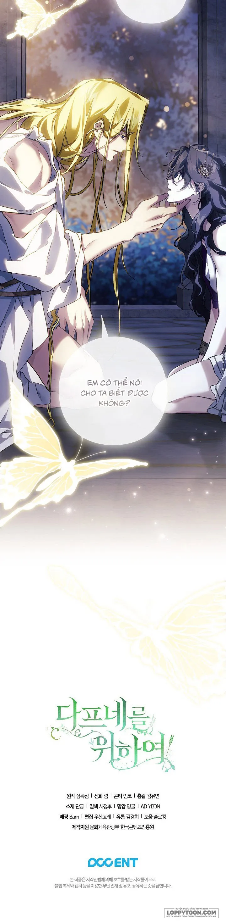 Dành Cho Các Nữ Thần: Dành Cho Daphne - Chap 29 - Trang 26