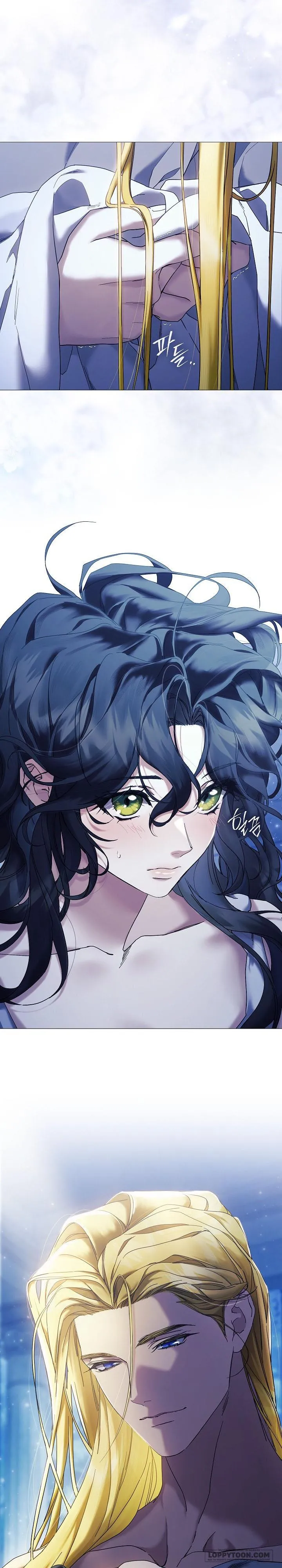 Dành Cho Các Nữ Thần: Dành Cho Daphne - Chap 4 - Trang 9