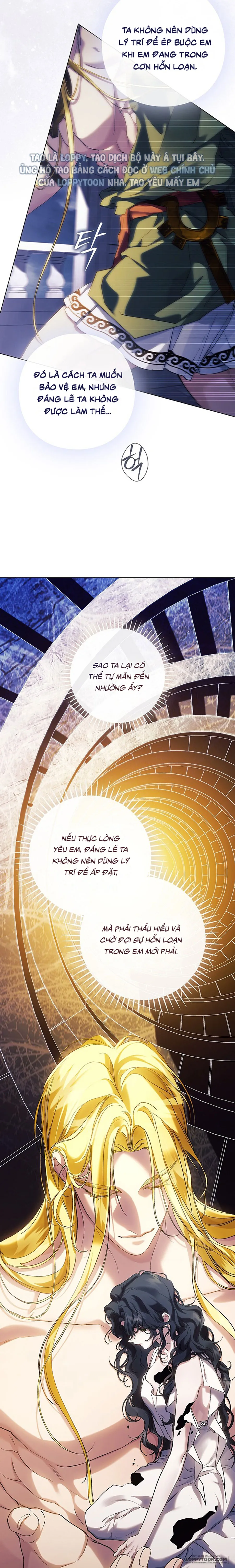 Dành Cho Các Nữ Thần: Dành Cho Daphne - Chap 40 - Trang 14