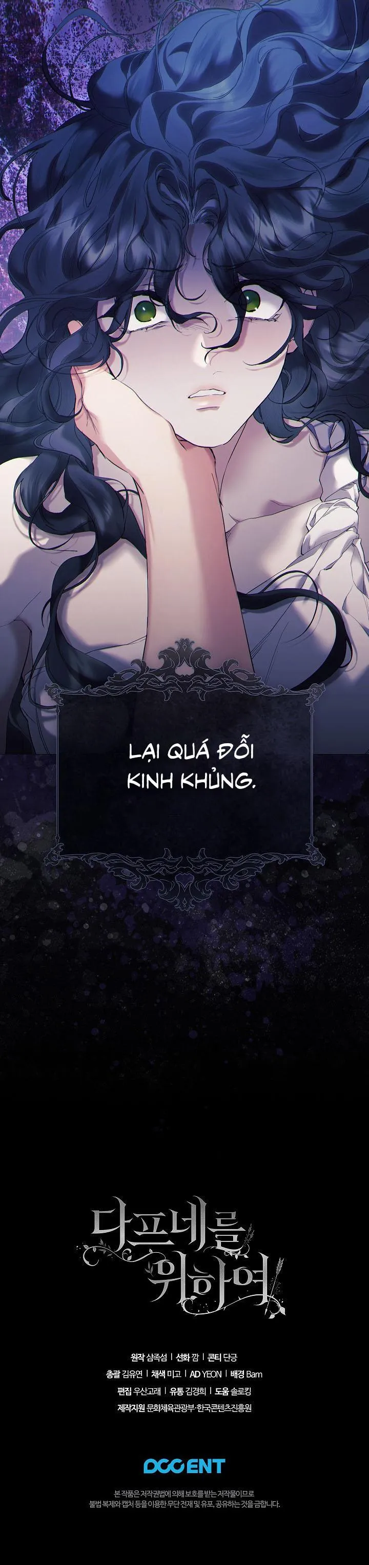 Dành Cho Các Nữ Thần: Dành Cho Daphne - Chap 6 - Trang 28