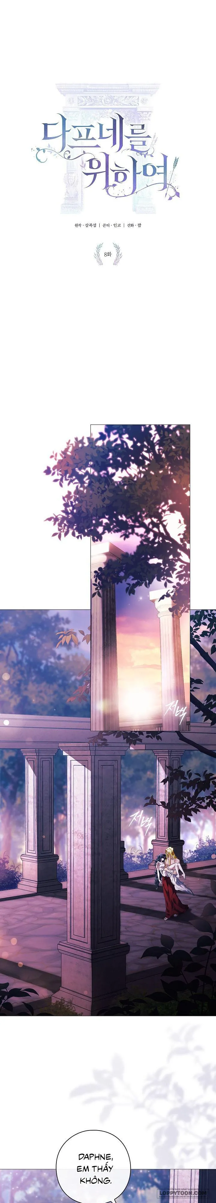 Dành Cho Các Nữ Thần: Dành Cho Daphne - Chap 8 - Trang 5