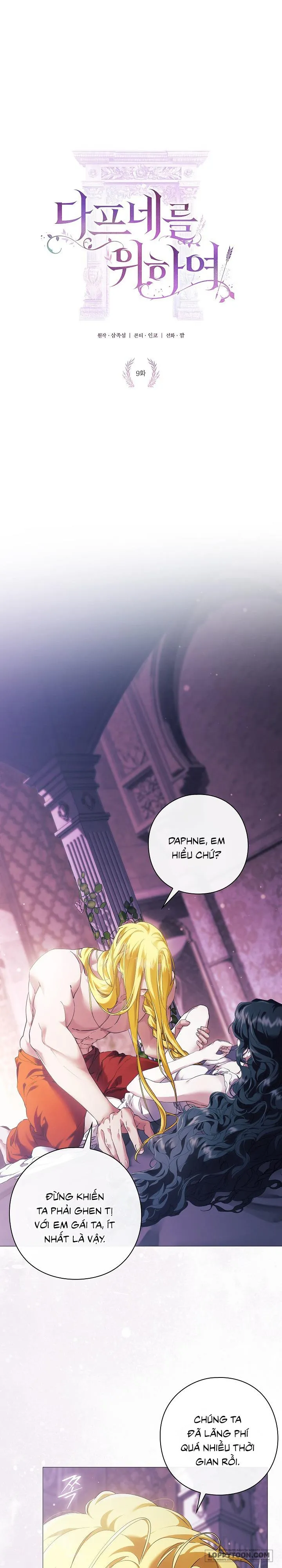 Dành Cho Các Nữ Thần: Dành Cho Daphne - Chap 9 - Trang 1
