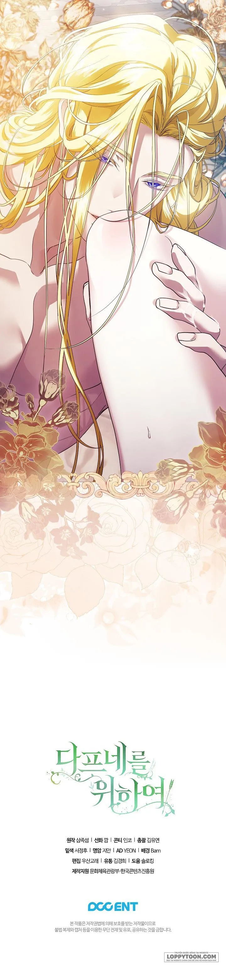 Dành Cho Các Nữ Thần: Dành Cho Daphne - Chap 9 - Trang 36
