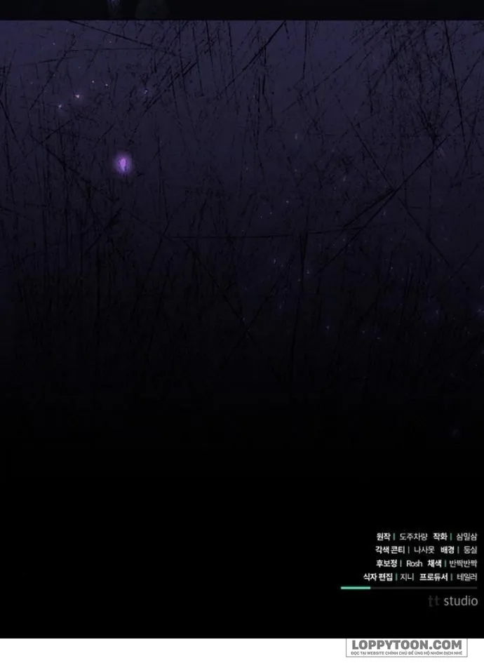 Dành Cho Nàng Juliet Xinh Đẹp - Chap 13 - Trang 11