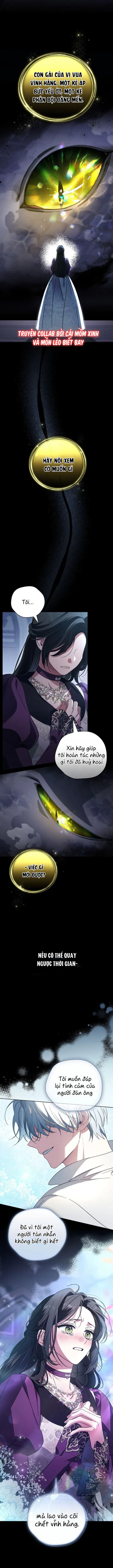 Dành Cho Nàng Juliet Xinh Đẹp - Chap 16 - Trang 7