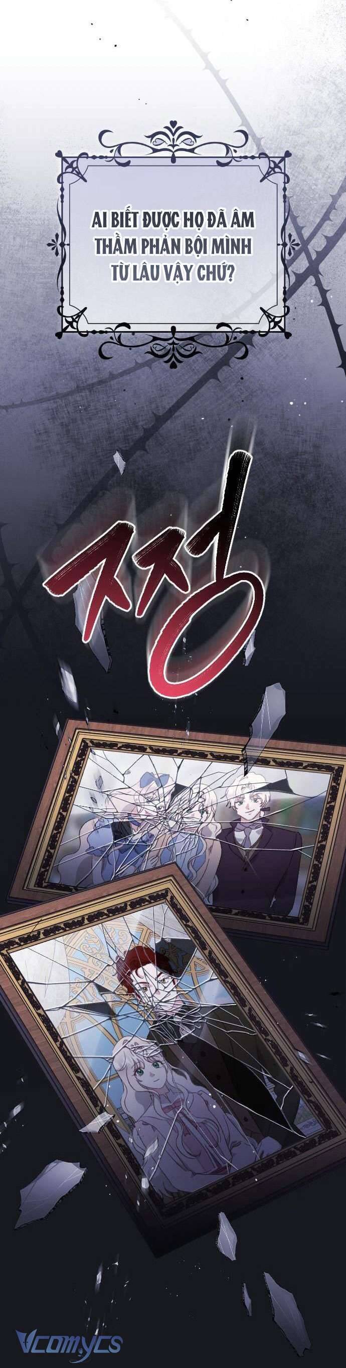 Dành Cho Những Ai Coi Hối Tiếc Là Điều Xa Xỉ - Chap 1 - Trang 25