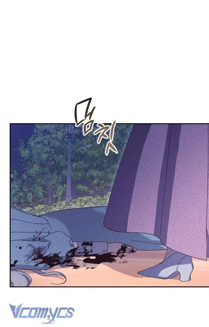 Dành Cho Những Ai Coi Hối Tiếc Là Điều Xa Xỉ - Chap 1 - Trang 6