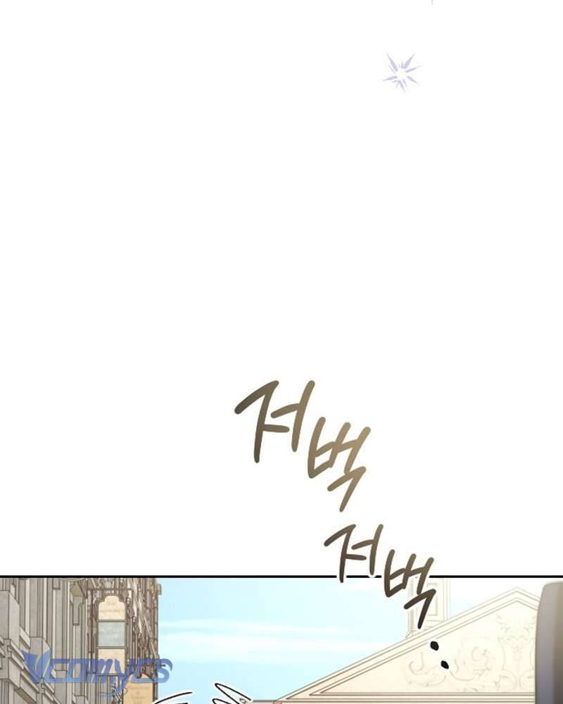 Dành Cho Những Ai Coi Hối Tiếc Là Điều Xa Xỉ - Chap 10 - Trang 47