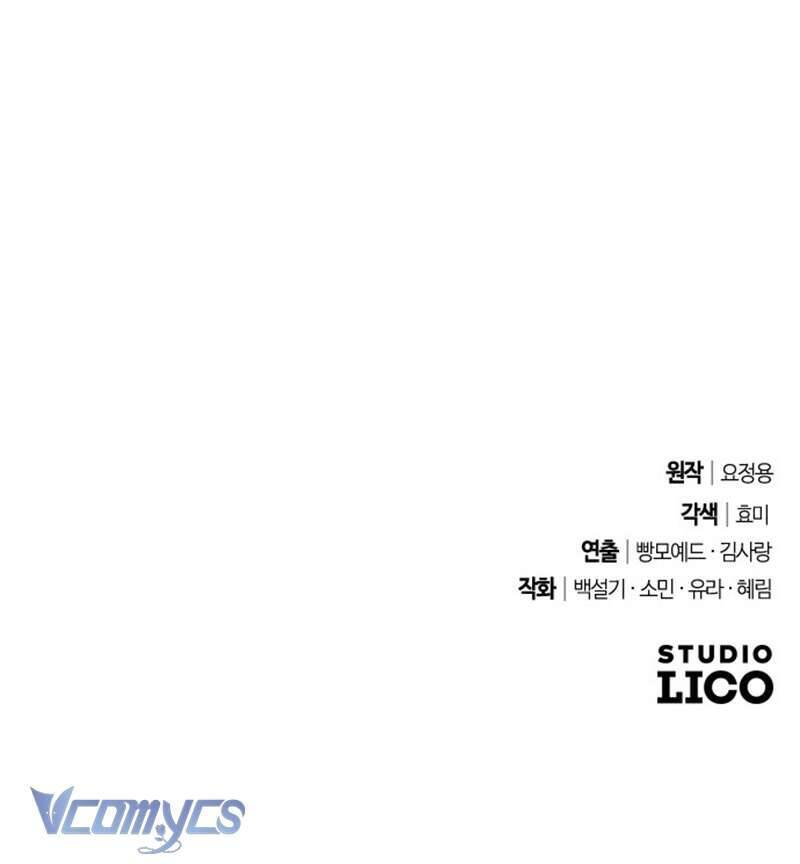 Dành Cho Những Ai Coi Hối Tiếc Là Điều Xa Xỉ - Chap 11 - Trang 130