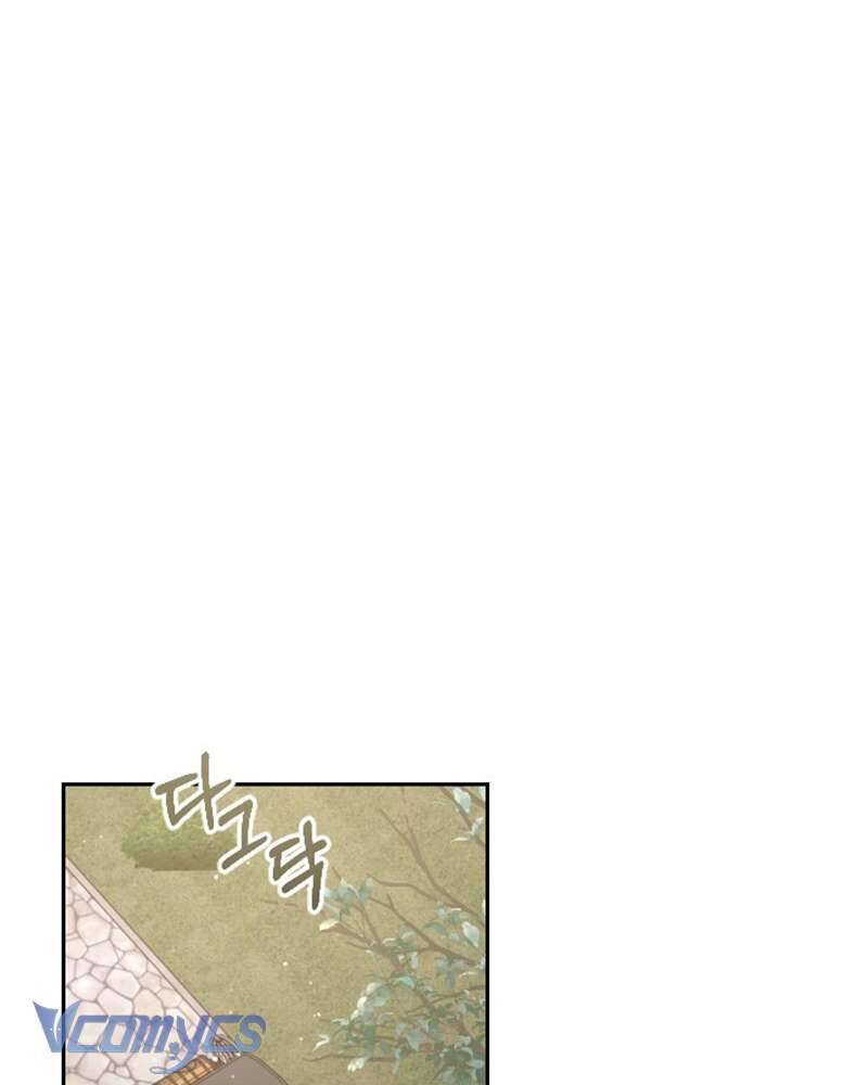 Dành Cho Những Ai Coi Hối Tiếc Là Điều Xa Xỉ - Chap 13 - Trang 2
