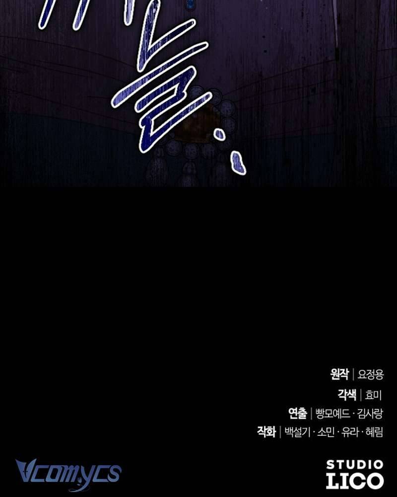 Dành Cho Những Ai Coi Hối Tiếc Là Điều Xa Xỉ - Chap 15 - Trang 118