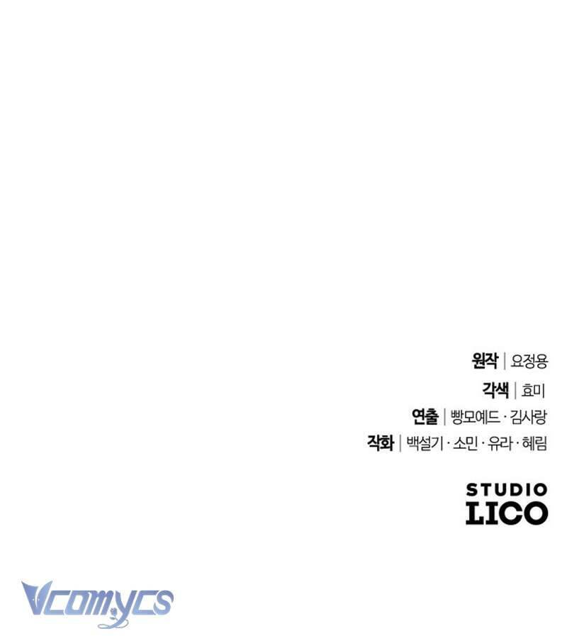 Dành Cho Những Ai Coi Hối Tiếc Là Điều Xa Xỉ - Chap 16 - Trang 144