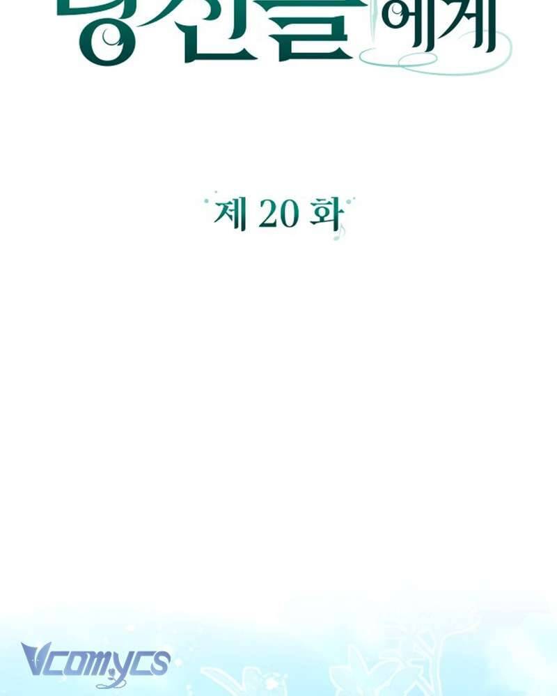 Dành Cho Những Ai Coi Hối Tiếc Là Điều Xa Xỉ - Chap 20 - Trang 15