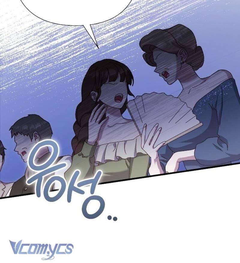 Dành Cho Những Ai Coi Hối Tiếc Là Điều Xa Xỉ - Chap 23 - Trang 45