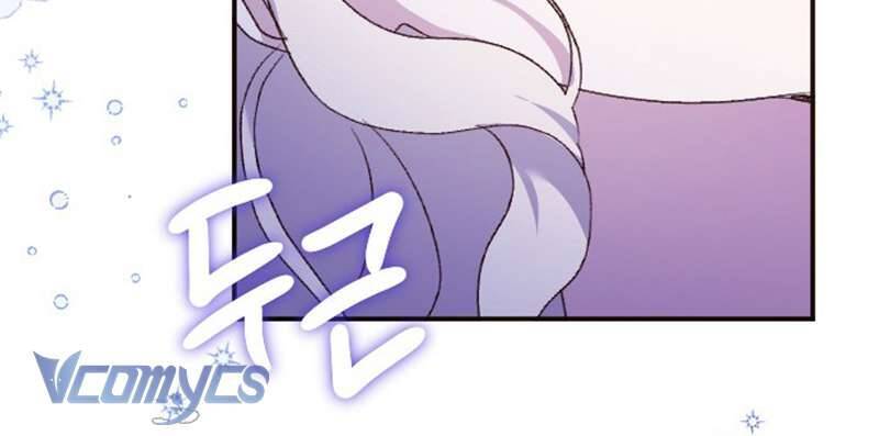 Dành Cho Những Ai Coi Hối Tiếc Là Điều Xa Xỉ - Chap 25 - Trang 105