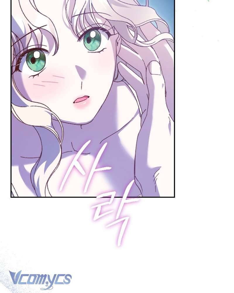 Dành Cho Những Ai Coi Hối Tiếc Là Điều Xa Xỉ - Chap 26 - Trang 10
