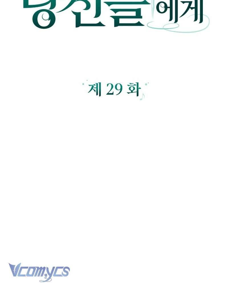 Dành Cho Những Ai Coi Hối Tiếc Là Điều Xa Xỉ - Chap 29 - Trang 31