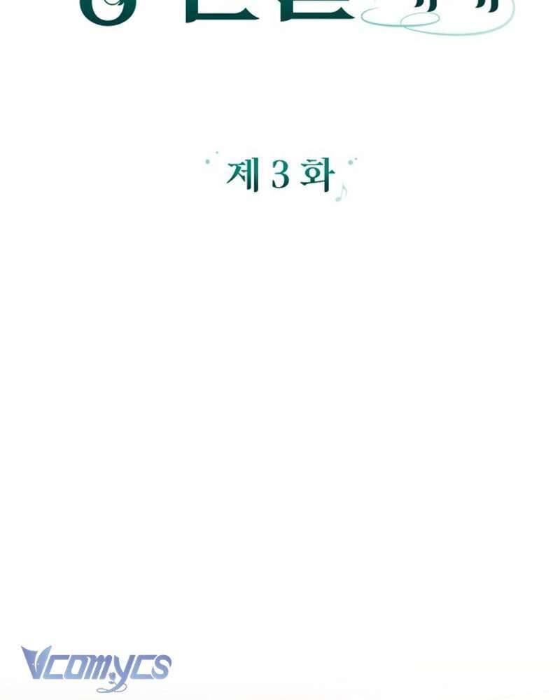 Dành Cho Những Ai Coi Hối Tiếc Là Điều Xa Xỉ - Chap 3 - Trang 28