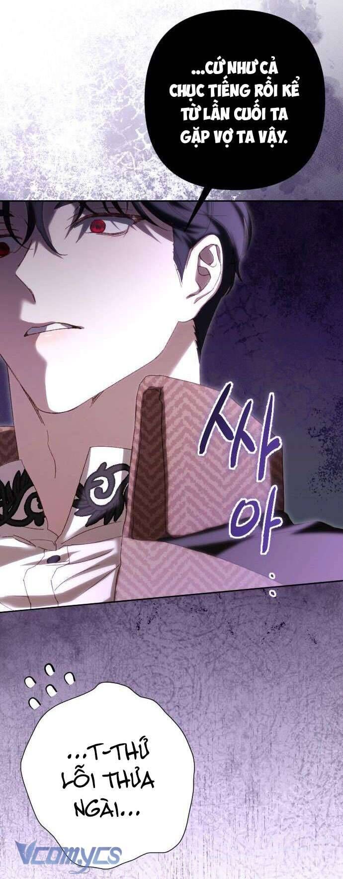 Dành Cho Những Ai Coi Hối Tiếc Là Điều Xa Xỉ - Chap 32 - Trang 18