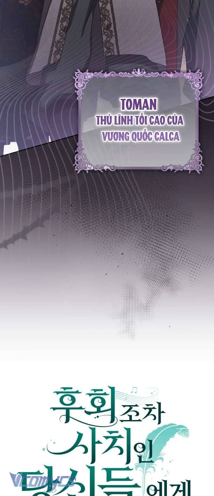Dành Cho Những Ai Coi Hối Tiếc Là Điều Xa Xỉ - Chap 34 - Trang 4