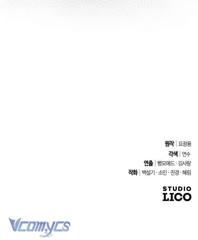 Dành Cho Những Ai Coi Hối Tiếc Là Điều Xa Xỉ - Chap 34 - Trang 58