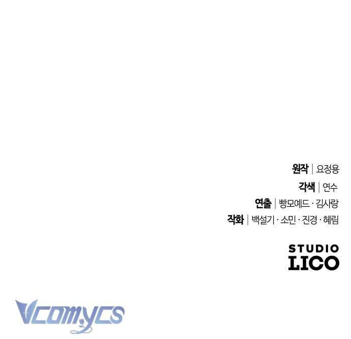 Dành Cho Những Ai Coi Hối Tiếc Là Điều Xa Xỉ - Chap 35 - Trang 53