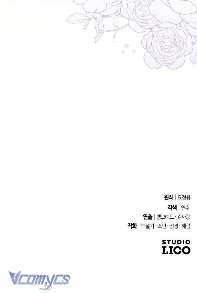 Dành Cho Những Ai Coi Hối Tiếc Là Điều Xa Xỉ - Chap 36 - Trang 63