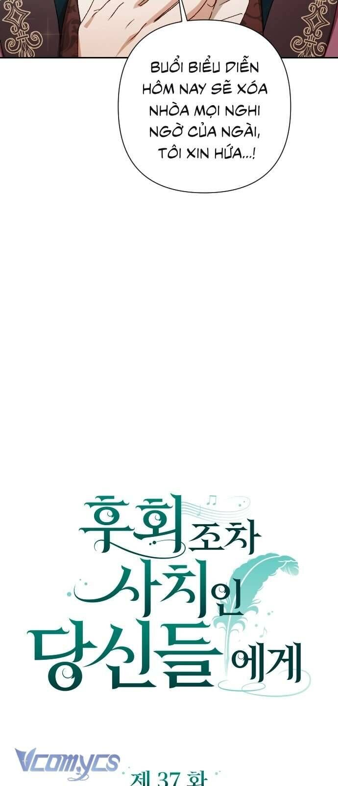 Dành Cho Những Ai Coi Hối Tiếc Là Điều Xa Xỉ - Chap 37 - Trang 10