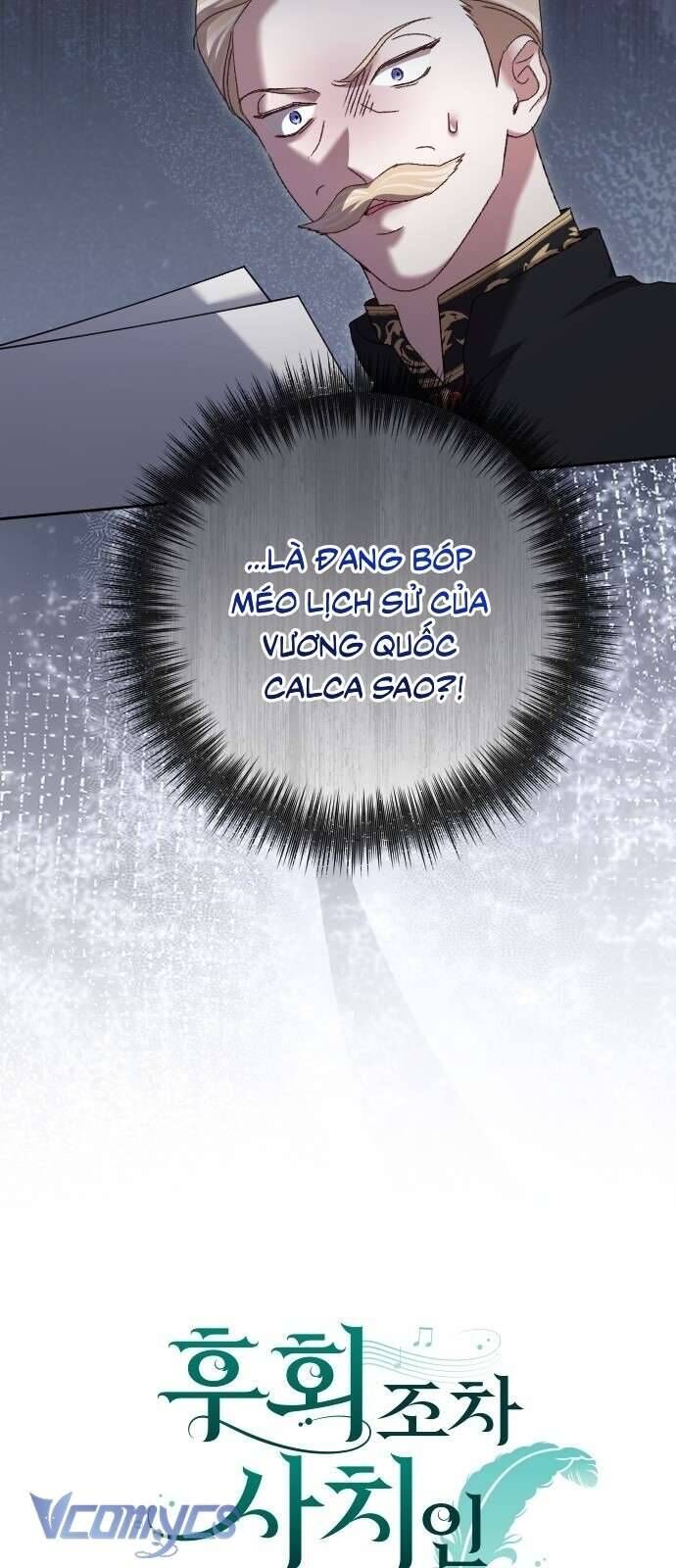 Dành Cho Những Ai Coi Hối Tiếc Là Điều Xa Xỉ - Chap 38 - Trang 15