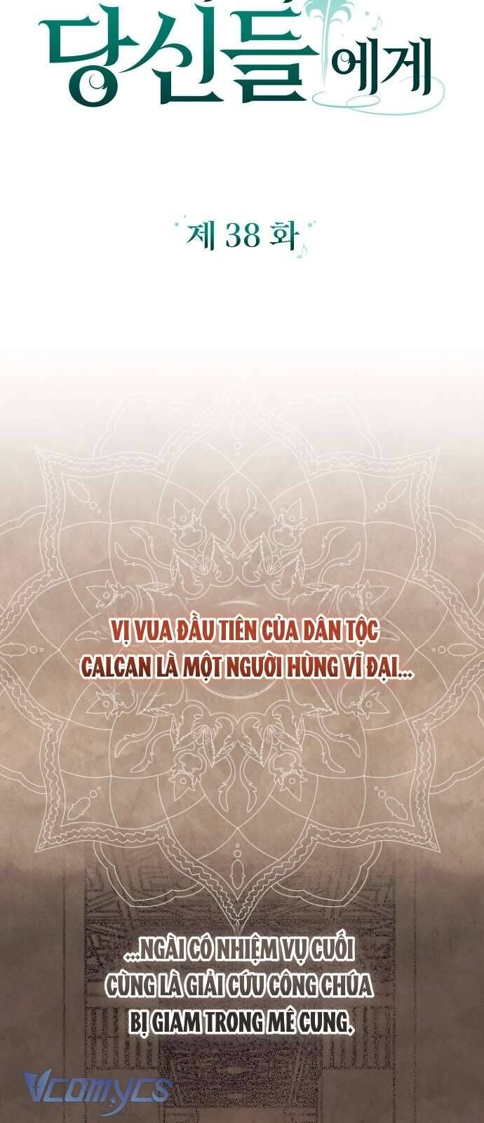 Dành Cho Những Ai Coi Hối Tiếc Là Điều Xa Xỉ - Chap 38 - Trang 16