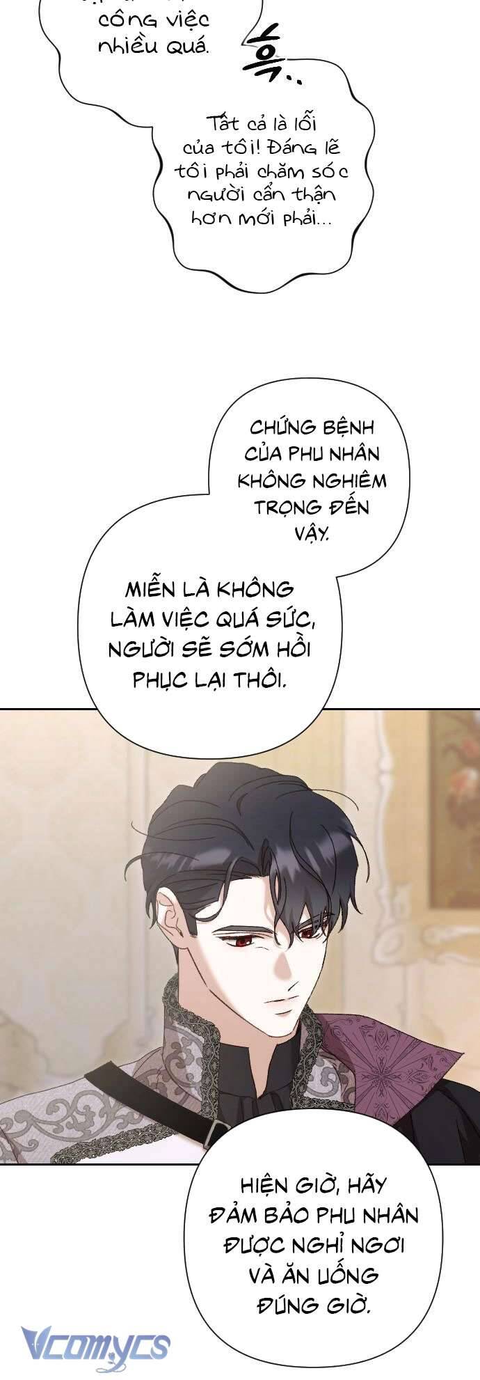 Dành Cho Những Ai Coi Hối Tiếc Là Điều Xa Xỉ - Chap 41 - Trang 33